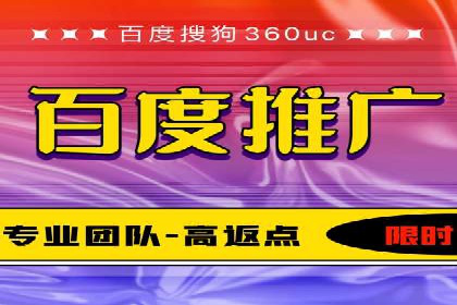 某品牌如何通过SEM广告投放实现品牌曝光？
